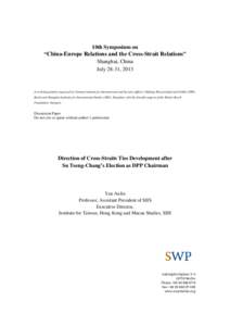 Taiwan independence movement / Tsai Ing-wen / New Tide faction / Annette Lu / Chen Shui-bian / Frank Hsieh / Su Tseng-chang / Ma Ying-jeou / Yu Shyi-kun / Politics of the Republic of China / Taiwan / Democratic Progressive Party