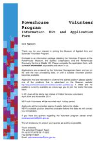 Powerhouse Program Information Form  Volunteer