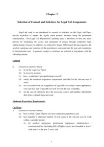 Occupations / English law / Solicitor / Legal aid / Magistrate / Professional negligence in English Law / Barrister / Courts and Legal Services Act / Law / Legal professions / Law in the United Kingdom