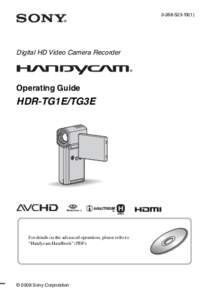 Digital HD Video Camera Recorder Operating Guide