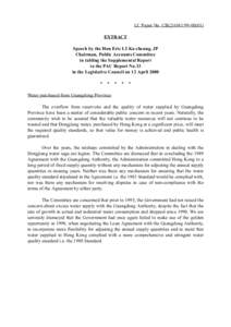 LC Paper No. CB[removed]) EXTRACT Speech by the Hon Eric LI Ka-cheung, JP Chairman, Public Accounts Committee in tabling the Supplemental Report to the PAC Report No.33