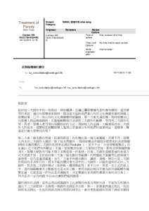 Treatment of Parody Main Topic Carman KM HO/CITB/HKSARG