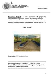 Irrigation / Plant cells / Agronomy / Plant anatomy / Deficit irrigation / Xylem / Abscisic acid / Plant hormone / Stomatal conductance / Biology / Plant physiology / Botany