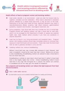 Health advice to pregnant women and lactating mothers affected by elevated lead level in drinking water