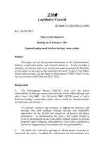 立法會 Legislative Council LC Paper No. CB[removed]Ref: CB1/PL/DEV Panel on Development Meeting on 26 February 2013