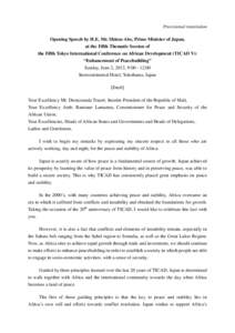 Tokyo International Conference on African Development / Sahel / Peacebuilding / Sub-Saharan Africa / Human security / Pan Sahel Initiative / Africa / Foreign relations of Japan / Politics of Africa