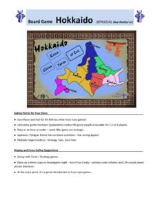 Board Game  Hokkaido (BPN1014) Blue Panther LLC