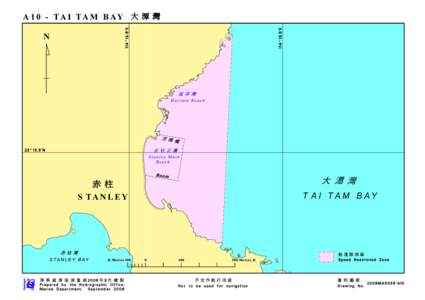 Diagram of speed restricted zone - Tai Tam Bay