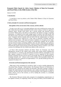 Provisional translation by Cabinet Office  Economic Policy Speech by Akira Amari, Minister of State for Economic and Fiscal Policy, to the 186th Session of the Diet January 24, [removed]Introduction