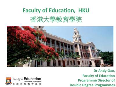 Education in the People\'s Republic of China / Ang Ui-jin / Henrietta Secondary School / Education in Hong Kong / Hong Kong / Technological and Higher Education Institute of Hong Kong