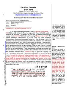 Parashat Devarim ‫פרשת דברים‬ Shabbat Av 9, 5772, July 28, 2012 MATSATI.COM / Rightly Dividing The Word of God http://www.matsati.com | [removed]