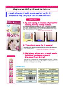 New Product 2012 Autumn  Home Care Products Magical Anti-Fog Sheet for Mirror Just wipe and add some water onto it!