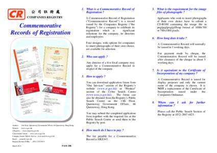 公 司 註 冊 處 COMPANIES REGISTRY Commemorative Records of Registration