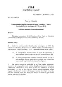立法會 Legislative Council LC Paper No. CB[removed]Ref : CB2/PL/ED Panel on Education Updated background brief prepared by the Legislative Council