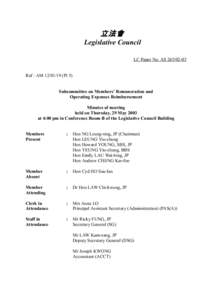 立法會 Legislative Council LC Paper No. AS[removed]Ref : AM[removed]Pt 5) Subcommittee on Members’ Remuneration and Operating Expenses Reimbursement