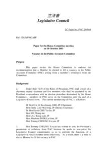 立法會 Legislative Council LC Paper No. PAC[removed]Ref: CB(3)/PAC/APP