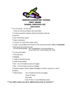 MARION ELEMENTARY SCHOOL FIRST GRADE SCHOOL SUPPLIES LIST