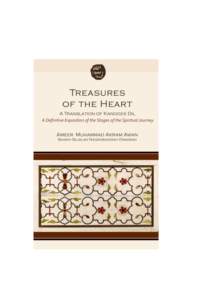 TREASURES OF THE HEART A TRANSLATION OF KANOOZ-E DIL A Definitive Exposition of the Stages of the Spiritual Journey  AMEER MUHAMMAD AKRAM AWAN