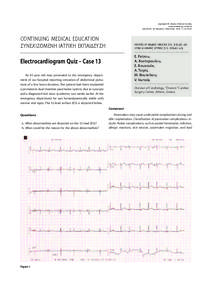 Copyright  Athens Medical Society www.mednet.gr/archives E. PETROU et al ARCHIVES OF HELLENIC MEDICINE: ISSN[removed]