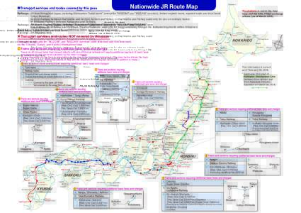 Rail transport / Transport / East Japan Railway Company / Tkaid Main Line / Shinkansen / Rail transport in Japan / Japan Rail Pass / Aomori /  Aomori / Tsugaru / Shin-saka Station / Aoimori Railway Line