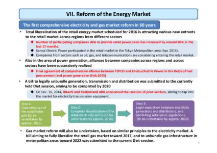 Microsoft PowerPoint - VII. Reform of the Energy Market.pptx