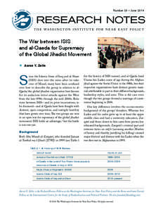 Iraqi insurgency / Terrorism in Iraq / Islamic terrorism / Egyptian Islamic Jihad / Abu Ayyub al-Masri / Abu Musab al-Zarqawi / Ayman al-Zawahiri / Al-Qaeda in Iraq / Inspire / Islam / Al-Qaeda / Terrorism