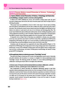 Part II Measures Implemented to Promote Science and Technology  Reform toward Promotion of Science, Technology Section 4 System Realization of Sustainable Growth and Societal