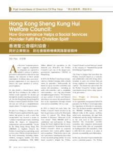 Past Awardees of Directors Of The Year  ȶറюီ‫ٱ‬ዩȷᐣ۩ுк Hong Kong Sheng Kung Hui Welfare Council: