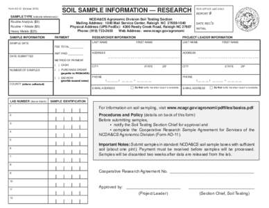 Sample / Analytical chemistry / Soil test / Escrow