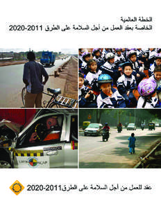 Microsoft Word - 102190_Global Plan for the Decad Action for Road Safety-ar.doc