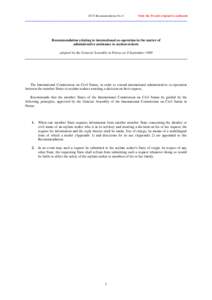 Demography / Population / Refugee / Geography of Europe / International Commission on Civil Status / Patras / Europe / Russian Federation Law on Refugees / United Nations High Commissioner for Refugees Representation in Cyprus / Right of asylum / Forced migration / Geography of Greece