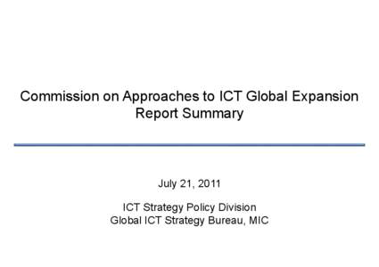 Communication / Information technology / ITU-T / Association of Southeast Asian Nations / Infrastructure / International Telecommunication Union / Smart grid / Framework Programmes for Research and Technological Development / Information and communication technologies in education / Technology / United Nations / Development