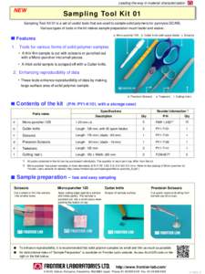 Leading the way in material characterization  NEW Sampling Tool Kit 01