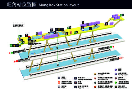 有關PDF檔的內容詳情, 請致電港鐵熱綫 [removed]。For the details of PDF file, please call MTR Hotline[removed].   