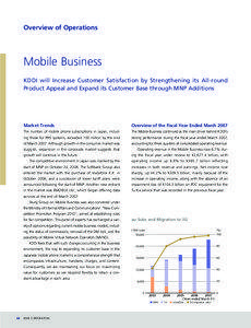 Overview of Operations  Mobile Business