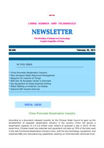 N0[removed]CHINA SCIENCE AND TECHNOLOGY NEWSLETTER The Ministry of Science and Technology