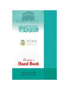 Published by:  ICNA Sisters Wing Tarbiyah Dept March 2010