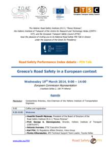The Hellenic Road Safety Institute (R.S.I.) 