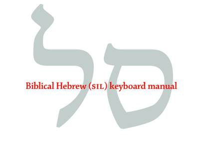 Computer keyboards / Keyboard layouts / Hebrew keyboard / Hebrew language / Israeli culture / AltGr key / Shift key / Control key / Niqqud / Alt key / Shekel sign