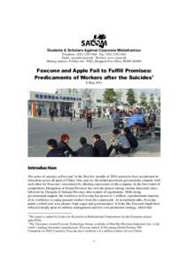 Foxconn and Apple Fail to Fulfill Promises: Predicaments of Workers after the Suicides - SACOM & PPP - May 6, 2011