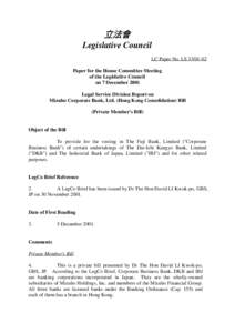 立法會 Legislative Council LC Paper No. LS[removed]Paper for the House Committee Meeting of the Legislative Council on 7 December 2001