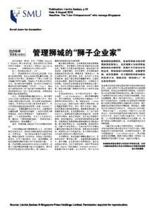 sublication: Lianhe Zaobao, p 22 late: 9 August 2010 deadline: The 