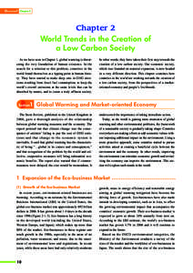 Climate change / United Nations Framework Convention on Climate Change / Environmental economics / Low-carbon economy / Climate change mitigation / Kyoto Protocol / Emissions trading / Carbon tax / European Union Emission Trading Scheme / Environment / Climate change policy / Carbon finance