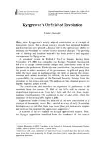 Government of Kyrgyzstan / Protests / Year of birth missing / Kurmanbek Bakiyev / Omurbek Tekebayev / Tulip Revolution / Edil Baisalov / Almazbek Atambayev / Omurbek Babanov / Kyrgyzstan / Politics of Kyrgyzstan / Government