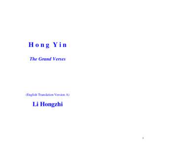 Hong Yin The Grand Verses (English Translation Version A)  Li Hongzhi