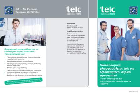 telc – The European Language Certificates telc gGmbH BleichstrasseFrankfurt am Main