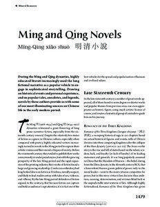 ◀  Mineral Resources  Ming and Qing Novels