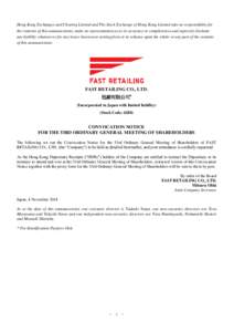 Hong Kong Exchanges and Clearing Limited and The Stock Exchange of Hong Kong Limited take no responsibility for the contents of this announcement, make no representation as to its accuracy or completeness and expressly d