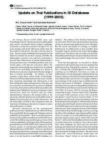 Chakri Dynasty / Sirindhorn International Institute of Technology / Thammasat University / Mahidol University / Chulalongkorn University / Thailand National Science and Technology Development Agency / Mahanakorn University of Technology / College and university rankings / Mahidol Adulyadej / Thailand / Bangkok / Science and technology in Thailand