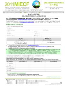 Microsoft Word - 2011MIECF_Delegate Registration Form_version 1.doc